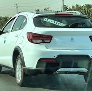 حواله آریا سایپا