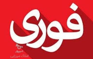 اجاره سوله صنعتی 240 متری در کمربندی خیابان تهران