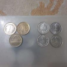 تعدادی سکه جمهوری