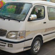 ون نارون مدل 1388