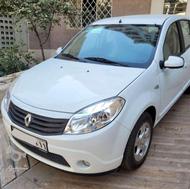 ساندرو اتومات