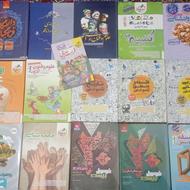 کتابهای کنکور انسانی