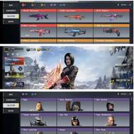 اکانت کالاف