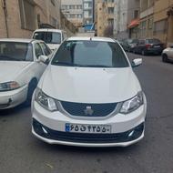 ساینا مدل 1402سفید