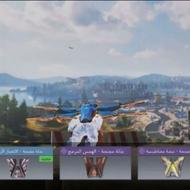 تک‌هند چنج خریدار واقعی یا طاق بیاد