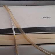 کولر اسپیلت 24