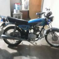 موتور همه چیز تکمیل 90