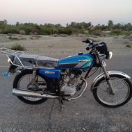 متور سالم بدون عیب ایراد پایه معاوضه هستم