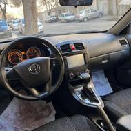 برلیانس 96اتومات