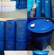 بشکه پلاستیکی حریدارم 2 عدد