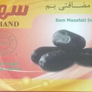 پخش عمده خرما مضافتی بم و پیارم هرمزگان