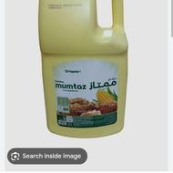 فروش روغن جولدن ممتاز