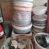 حراجی پلاسکو یکجا