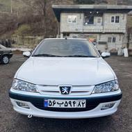 پارس تیو فایو