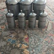 پاسماوری وجاادویه