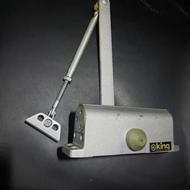 آرام بند دربی