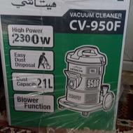 جاروبرقی‌2700‌وات‌واقعی‌سطلی