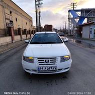 سمند سورن 1399 F7