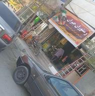 استخدام نیروی خانم جهت رستوران