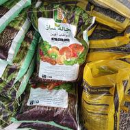کود مخصوص باغات گردو و بادام و انگور و...