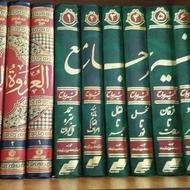 یه عالمه کتاب