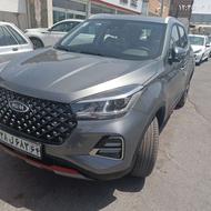 ماشین لاکاغذی