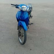 طرح ویو آبی مدل 95