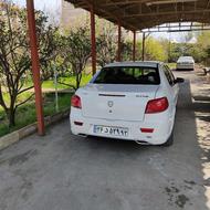 رانا مدل 98 تیوقایو