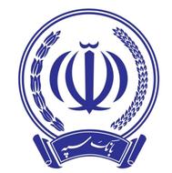 فروش امتیاز وام امید سپه