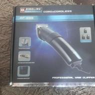 ماشین اصلاح