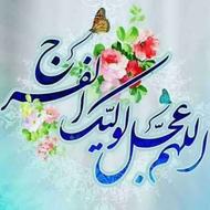 پخش تراکت پذیرفته می‌شود