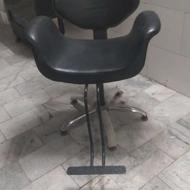 لوازم آرایش گاه