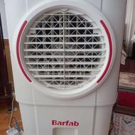 کولر ایستاده