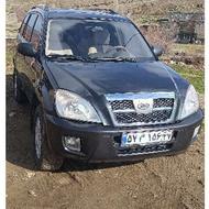 فروش فوری نقد