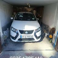 کویکGxصفر مدل1404