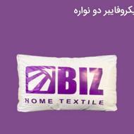 بالش طبی درمان آرتروز درد