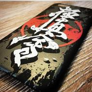 (آموزش کیوکوشین کاراته)