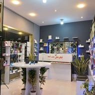 زیر قیمت خرید