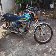 موتور فروشی