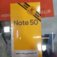 گوشی ریلمی NOTE 50