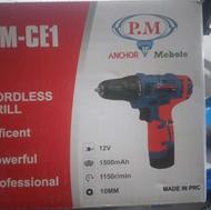 دستگاه حدیده / لوله گیر / دریل شارژی