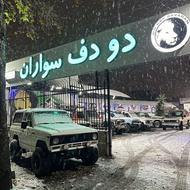 کارگر ساده(18-الی20) ساله برای کار در نمایشگاه ماشین