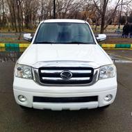 کاپرای 1396 درجه یک