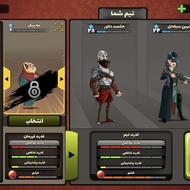 یک اکانت پسر خوانده که خودم دیگه باری نمیکنم کاپ 3000