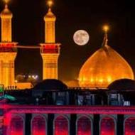 تور زیارتی کربلا