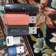 فلش سالم سالم