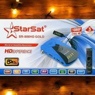 گیرنده دیجیتال مینی در جزیره قشم تک و عمده