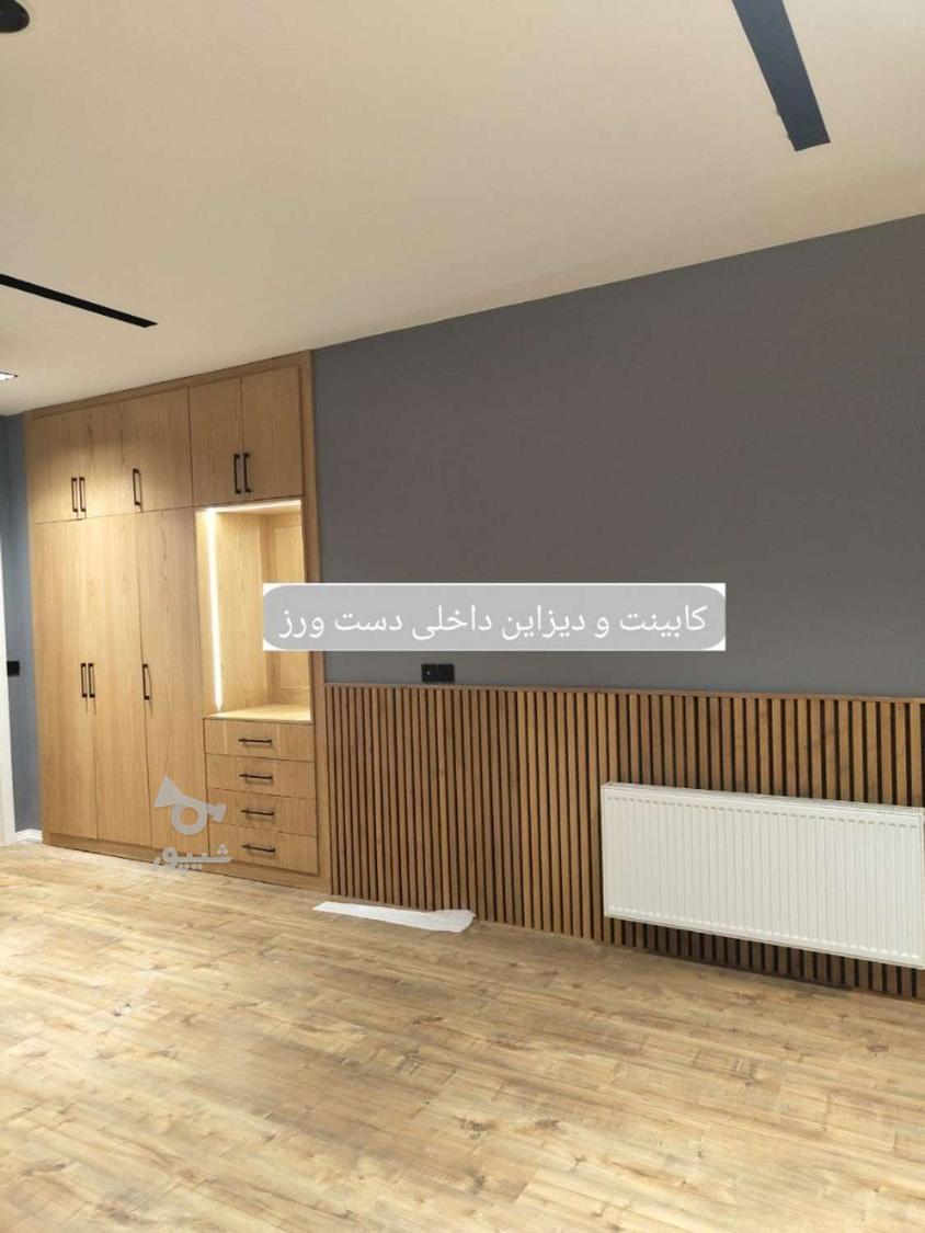 کابینت دکوراسیون دست ورز