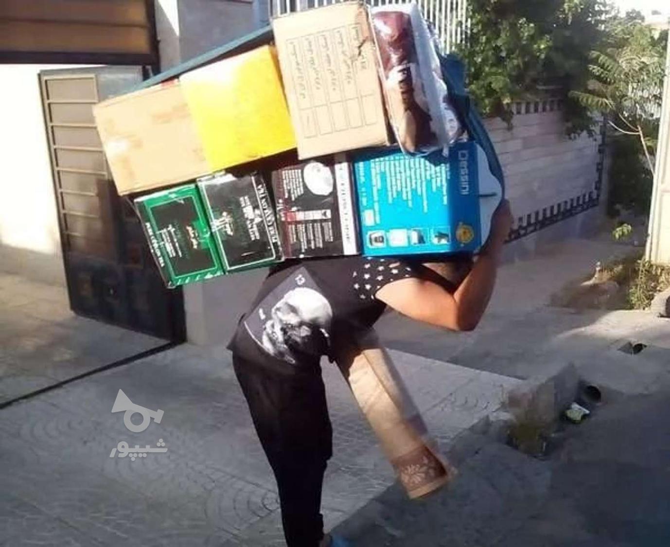 کارگری و اسباب کشی ساختمان