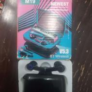 ارپاد چراغ دار